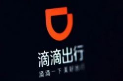 (9分钟科普下)宁夏石嘴山工业园有哪些企业_哔哩哔哩